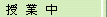 �饻�y�Ы�